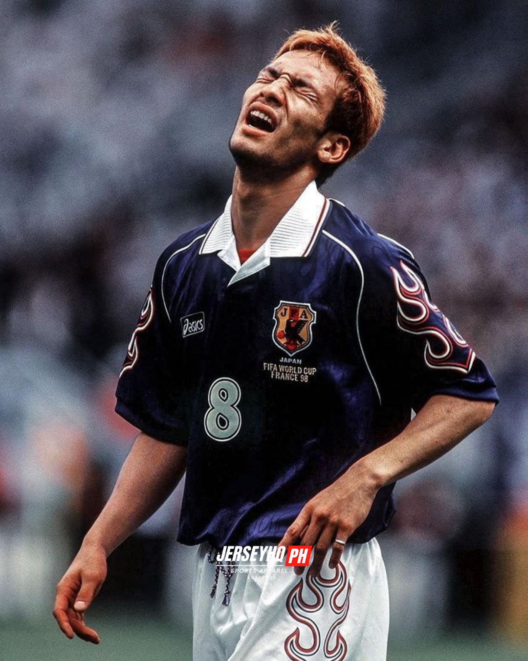Retro Japan Home 1998