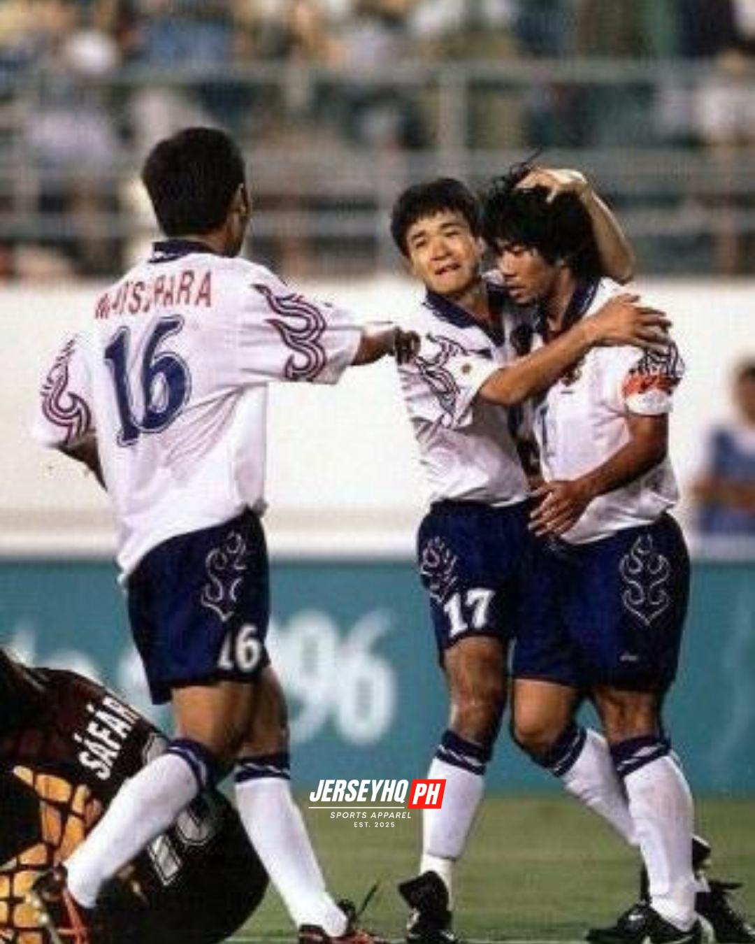 Retro Japan Away 1998