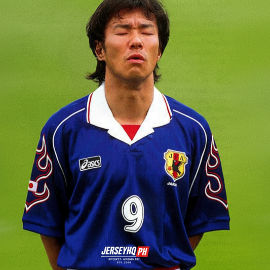 Retro Japan Home 1998