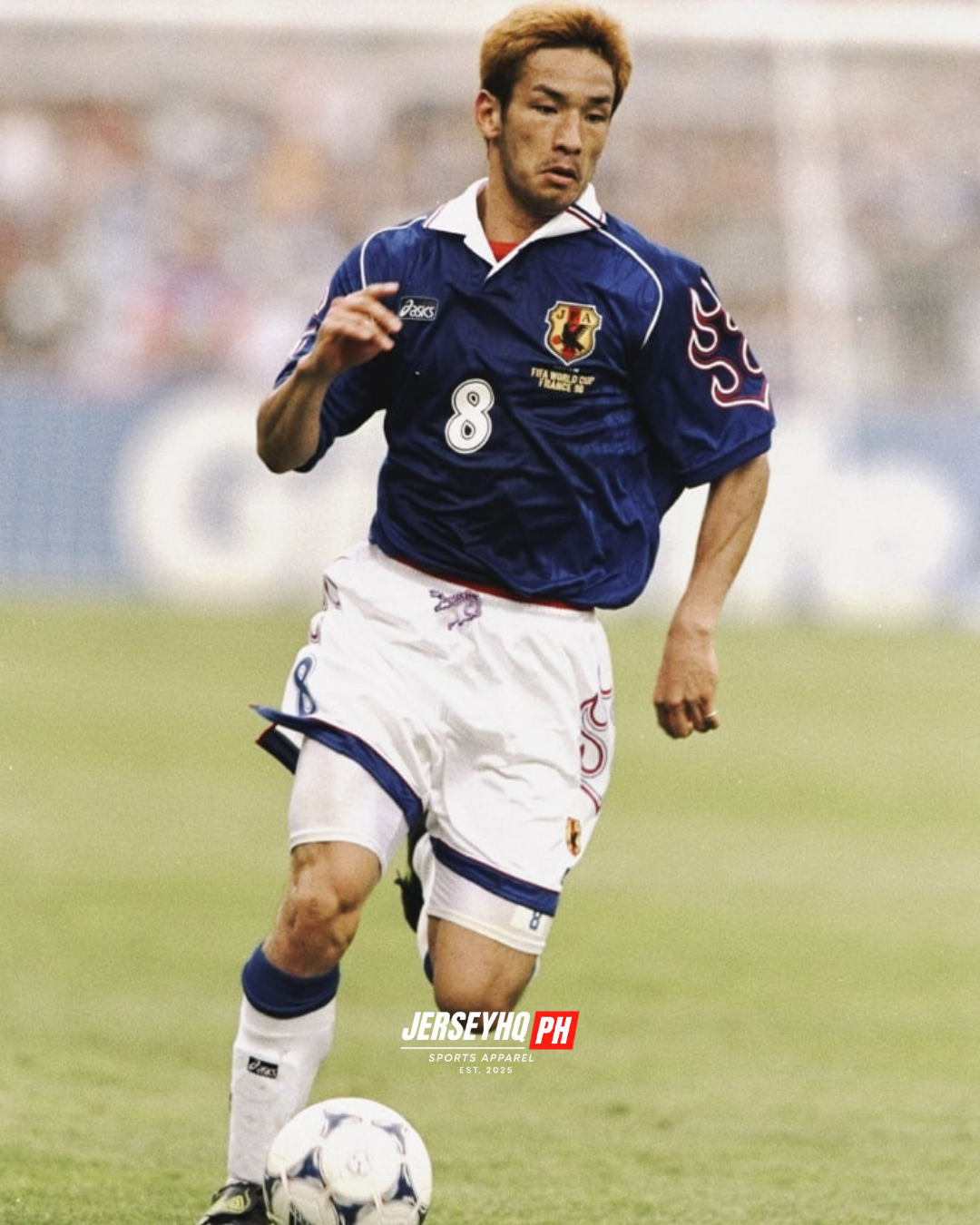 Retro Japan Home 1998